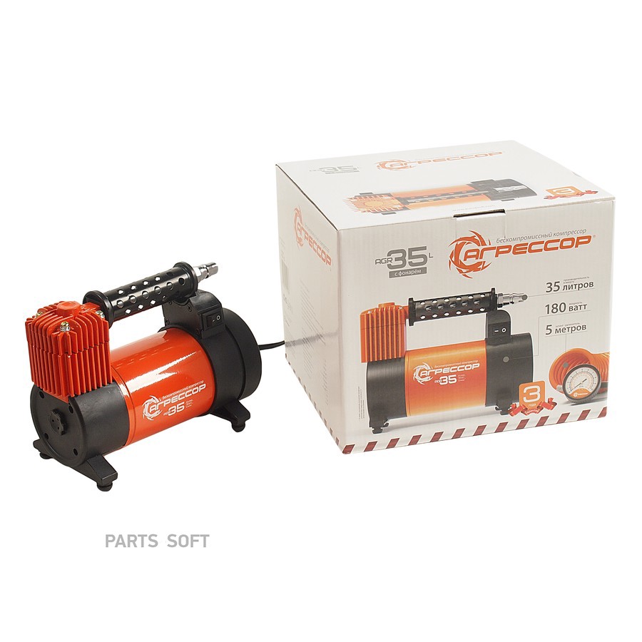 Компрессор (35 л/мин) 10 Атм "AUTOPROFI" Агрессор (с фонарем) - AUTOPROFI None None